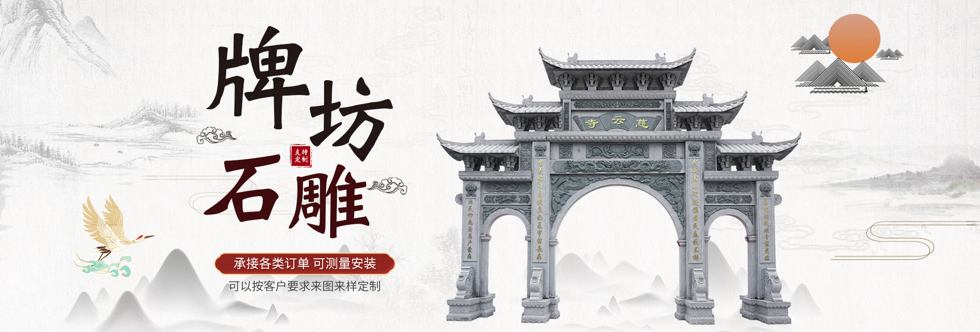 易優模板庫